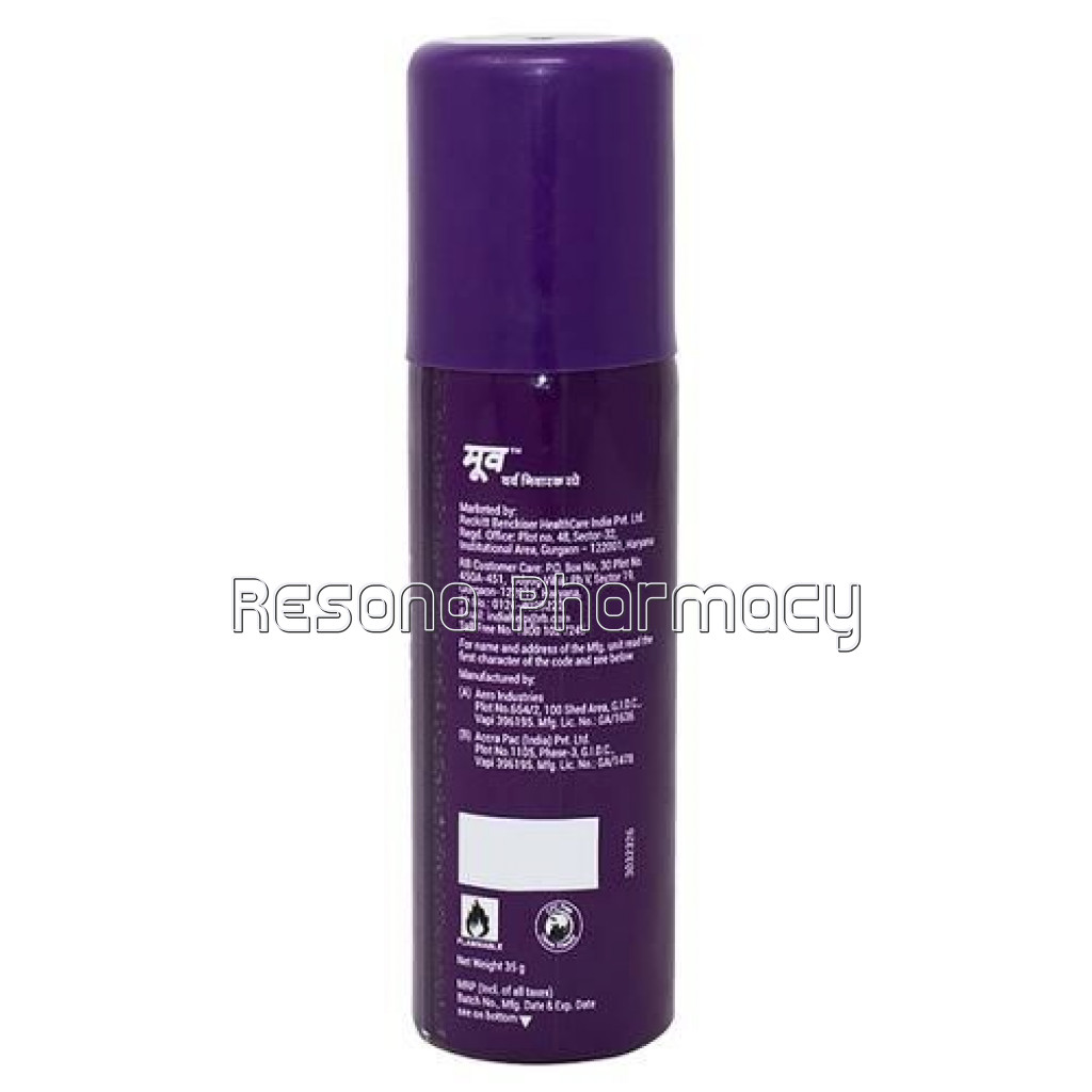 uploads/product/202209/main/RES000304_MOOV SPRAY 35GM (2)_60315.jpg