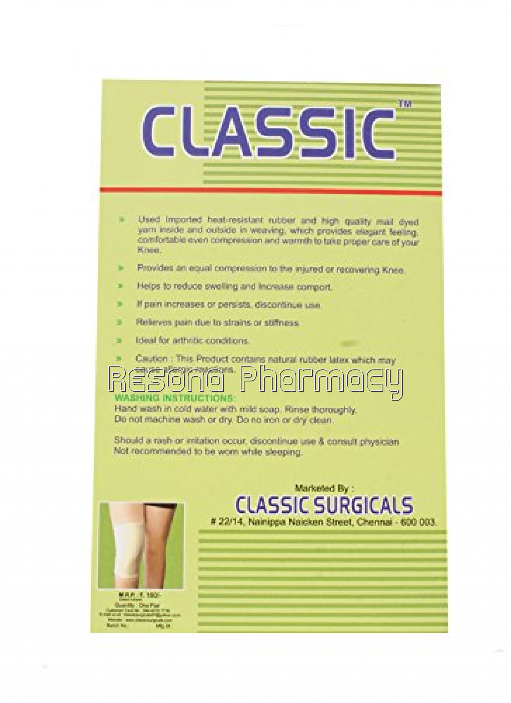 uploads/product/202209/main/RES000312_AMROX SYP 100ML2_60323.jpg