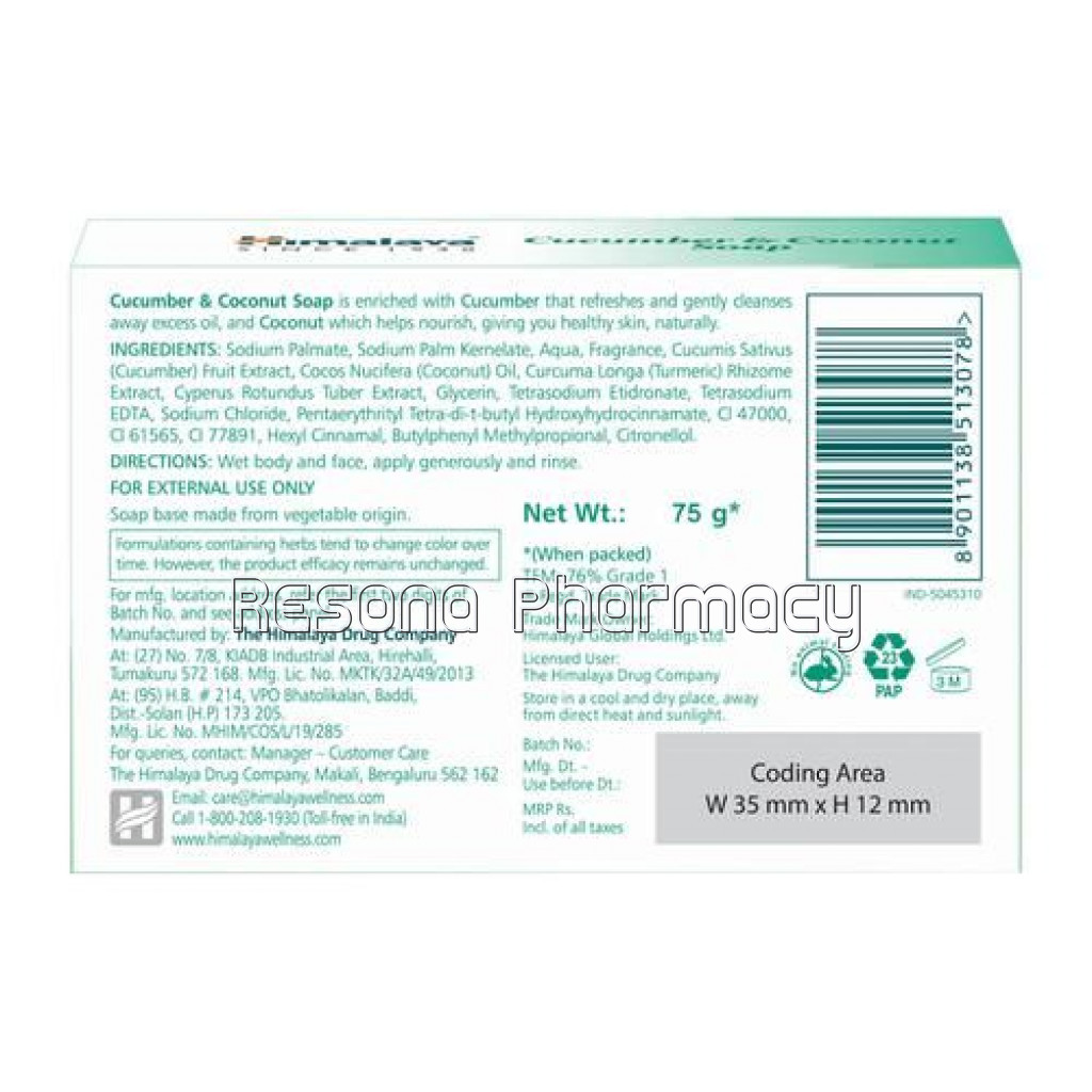 uploads/product/202209/main/RES000335_HIMA CUCUMBER & COCONUT SOAP 75GM3_60346.jpg