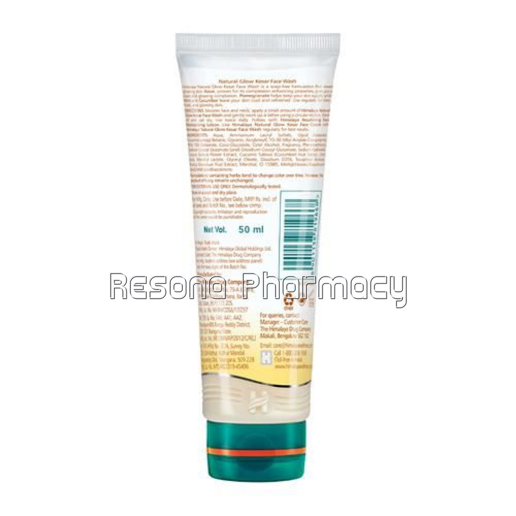 uploads/product/202209/main/RES000337_HIMA FACE WASH 50ML3_60348.jpg