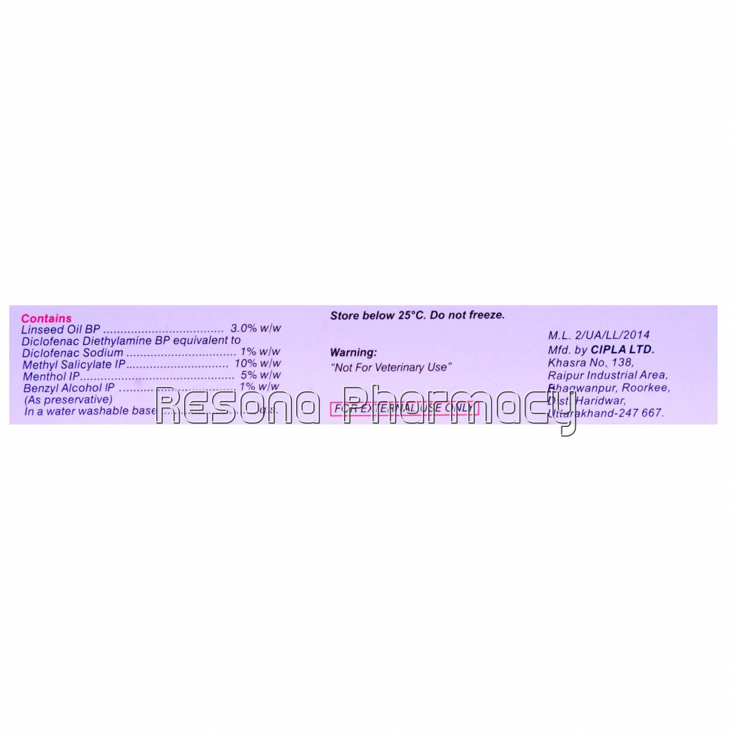 uploads/product/202209/main/RES000368_OMNI GEL 30GM2_60379.jpg