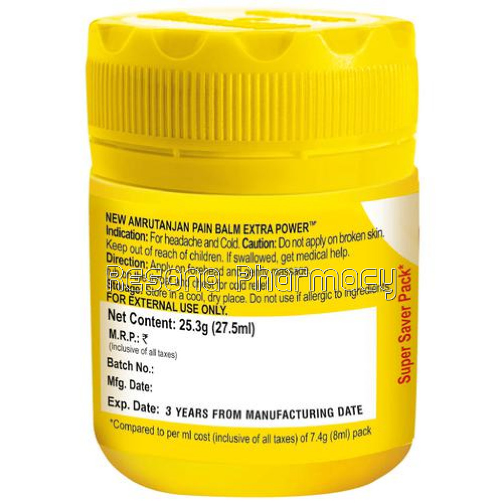 uploads/product/202209/main/RES000451_AMRUTANJAN PAIN Balm 25GM2_60462.jpg