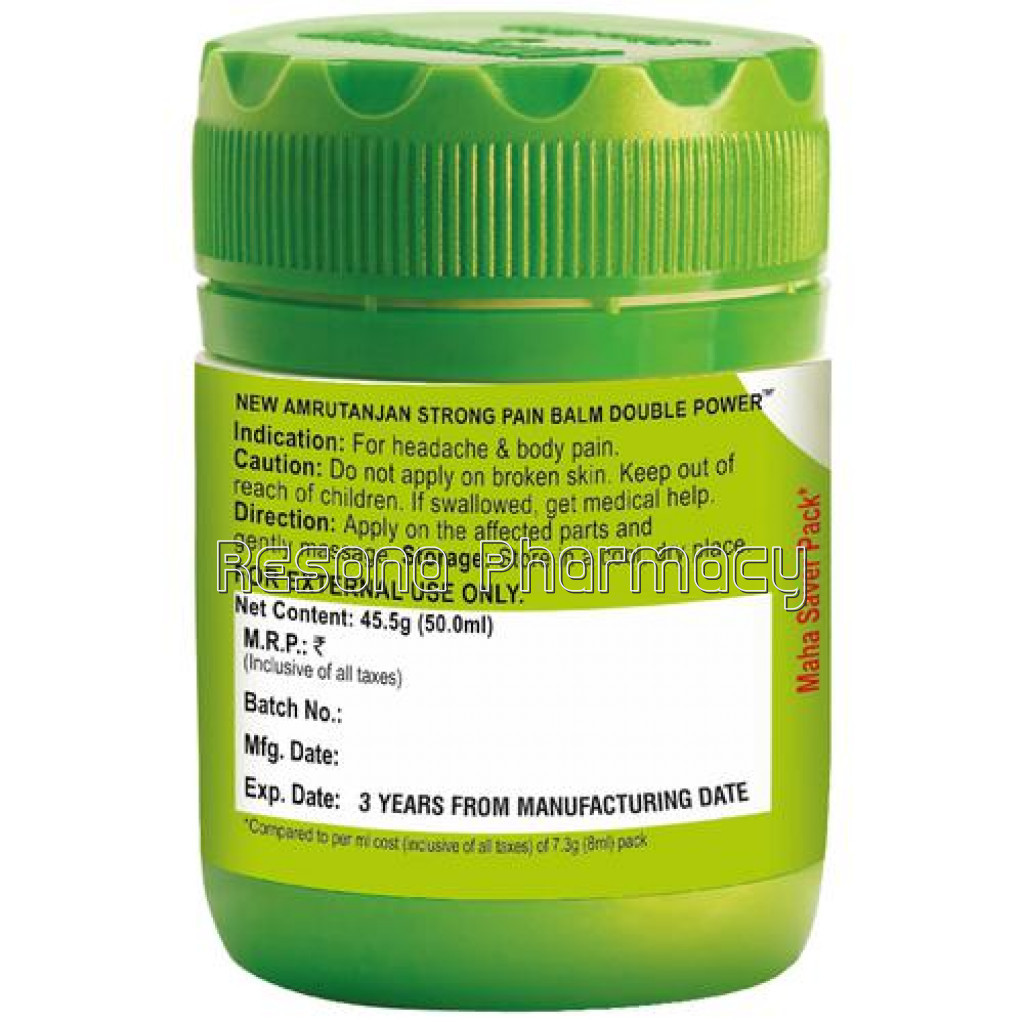 uploads/product/202209/main/RES000452_AMRUTANJAN STRONG 50G2_60463.jpg