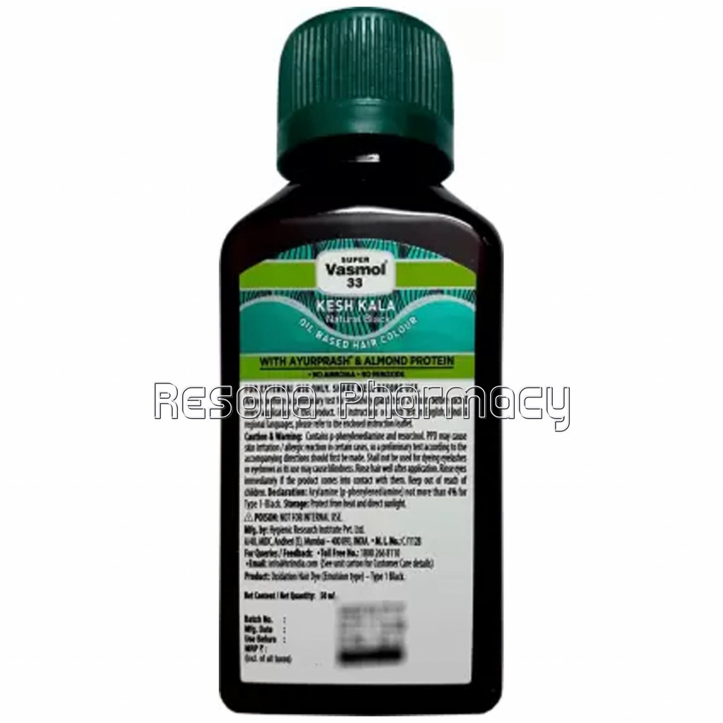 uploads/product/202209/main/RES000478_SUPER VASMOL 33 50 ML3_60489.jpg