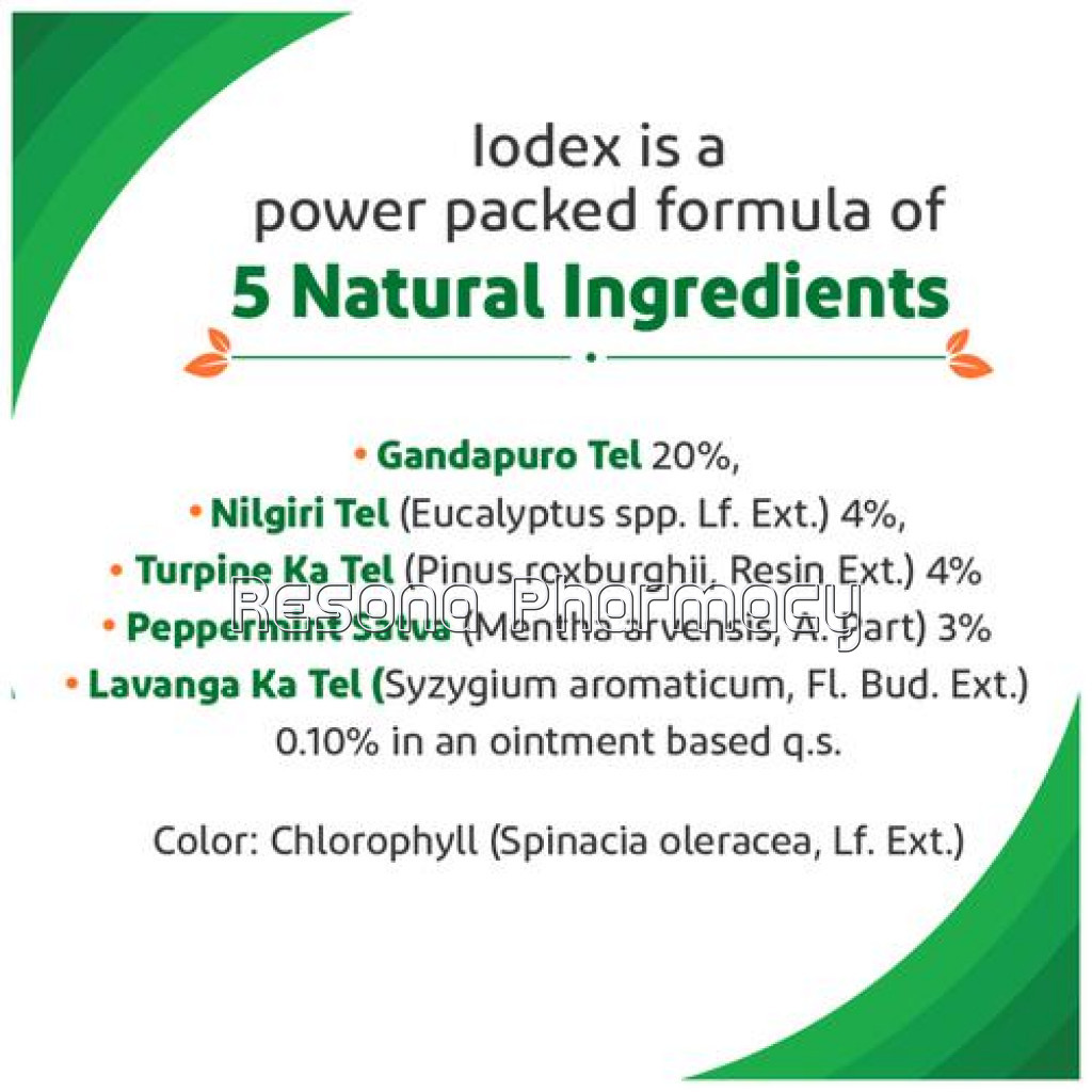 uploads/product/202209/main/RES000482_IODEX 40GM6_60493.jpg