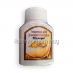 Maxepa