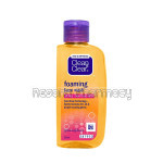 Foaming Face Wash For Oily Skin 50Ml