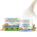Rice Water Hair Mask With Rice Water And Keratin For Smoothening Hair And Damage Repair – 200 Gm