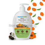 Ubtan Body Lotion With Turmeric And Kokum Butter For Glowing Skin – 400 Ml