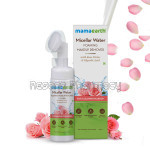 Micellar Water Foaming Makeup Remover With Rose Water And Glycolic Acid For Makeup Cleansing – 150 Ml