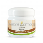Sathavarigulam 250 Gm