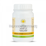 Jadamayadi Choornam 50 Gm