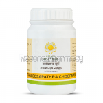 Thaleesapathra Choornam 50 Gm