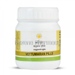 Vettumaran Gulika/Pills