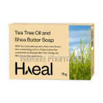 Soothing And Cleansing Shea Butter and Tea Tree Oil Soap