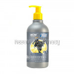 Kids Body Lotion   Spf 15   Caped Crusader Batman Edition   No Parabens, Color, Mineral Oil, Silicones and Peg   300 Ml
