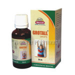 Grotall