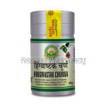 Basic Ayurveda Hingwastak Churna 40 Gm
