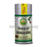 Basic Ayurveda Hingwastak Churna 100 Gm