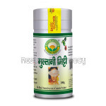 Basic Ayurveda Multani Mitti 100 Gm