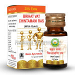 Basic Ayurveda Brihat Vat Chintamani Ras (30 Tablets)