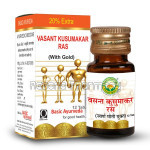 Basic Ayurveda Vasant Kusumakar Ras (12 Tablets)