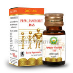 Basic Ayurveda Prawal Panchamrit Ras (6 Tablets)