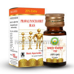 Basic Ayurveda Prawal Panchamrit Ras (12 Tablets)