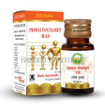 Basic Ayurveda Prawal Panchamrit Ras (30 Tablets)