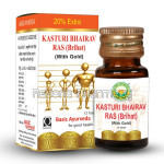 Basic Ayurveda Brihat Kasturi Bhairav Ras (12 Tablets)
