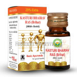 Basic Ayurveda Brihat Kasturi Bhairav Ras (30 Tablets)