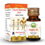 Basic Ayurveda Chaturmukh Ras (30 Tablets)
