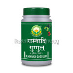 Basic Ayurveda Rasnadi Guggulu 40 Tablet