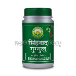 Basic Ayurveda Singhnad Guggulu 40 Tablet