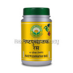 Basic Ayurveda Nast Pushpantak Ras 40 Tablet