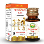 Basic Ayurveda Chintamani Ras (12 Tablets)