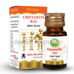 Basic Ayurveda Chintamani Ras (30 Tablets)