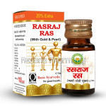 Basic Ayurveda Ras Raj Ras With Gold and Pearl (12 Tablets)