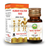 Basic Ayurveda Kumar Kalyan Ras With Gold And Pearl (6 Tablets)