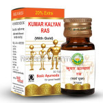 Basic Ayurveda Kumar Kalyan Ras With Gold And Pearl (30 Tablets)