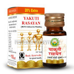 Basic Ayurveda Yakuti Rasayan (30 Tablets)