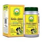 Basic Ayurveda Karela and Jamun Herbal Mix 40 Tablet