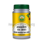 Basic Ayurveda Anand Bhairava Rasa (Kas) 40 Tablet