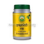 Basic Ayurveda Ichhabhedi Ras 40 Tablet