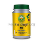 Basic Ayurveda Vat Ganjakush Ras 40 Tablet