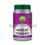 Basic Ayurveda Vyosadi Bati 40 Tablet