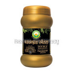 Basic Ayurveda Chyawanprash Special For Double Immunity 1 Kg