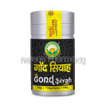 Basic Ayurveda Gond Siyah (Kala Gond)   Pure and NaNaturalPlant Based Product | For Joint Pain 60 Gm