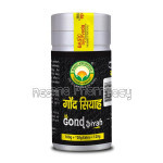 Basic Ayurveda Gond Siyah (Kala Gond)   Pure and NaNaturalPlant Based Product | For Joint Pain 120 Gm