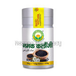Basic Ayurveda Black Cumin Salt (Namak Kalonji) An Ultimate Herbal Immunity Booster 60 Gm